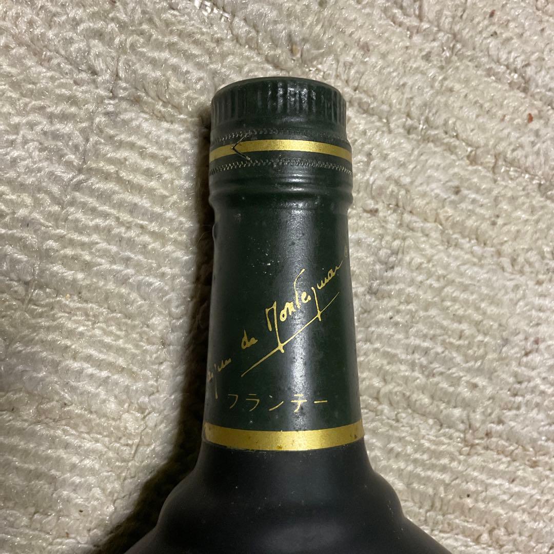 モンテスキュー　アルマニャック　ブランデー　【新品未開封　40° 700ml】