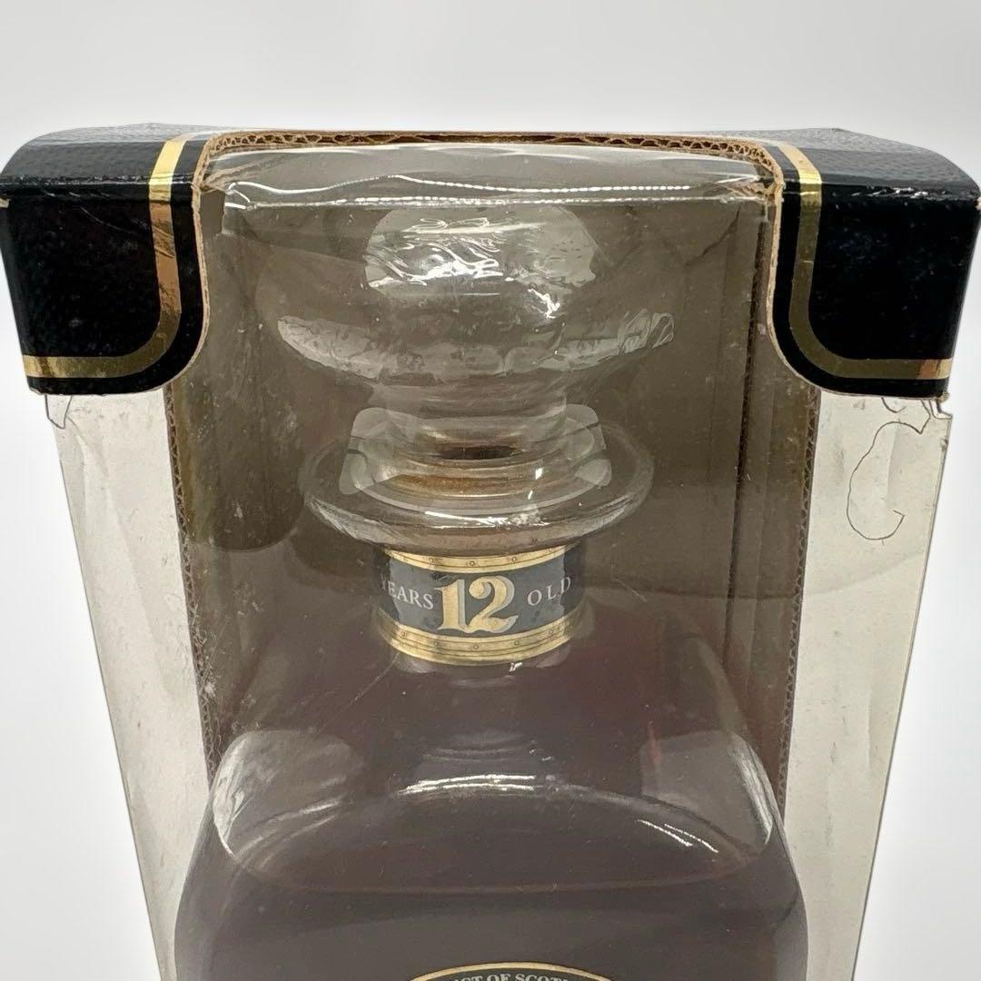 古酒 未開栓 Grant’s グランツ 12年 スコッチウイスキー 2本セット