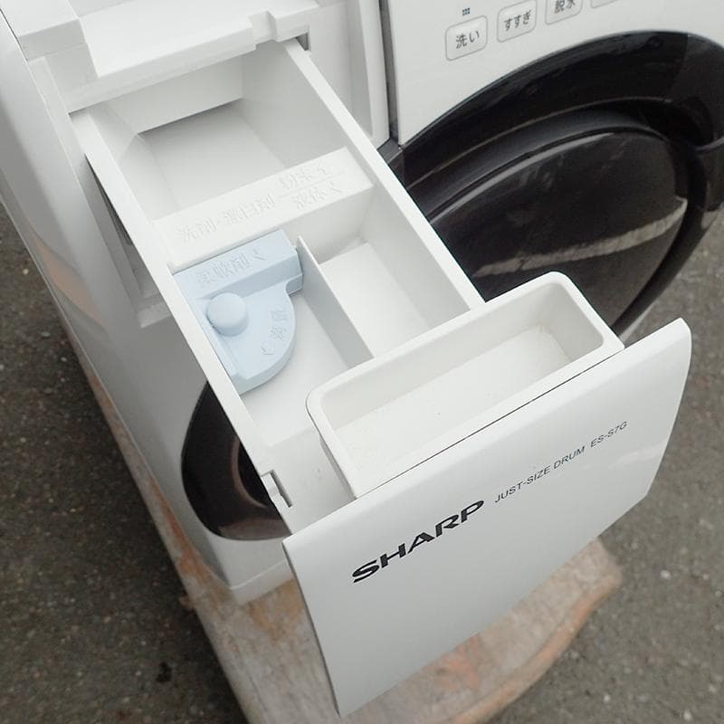 964 SHARP ドラム式洗濯乾燥機 7kg 左開き 2022年製