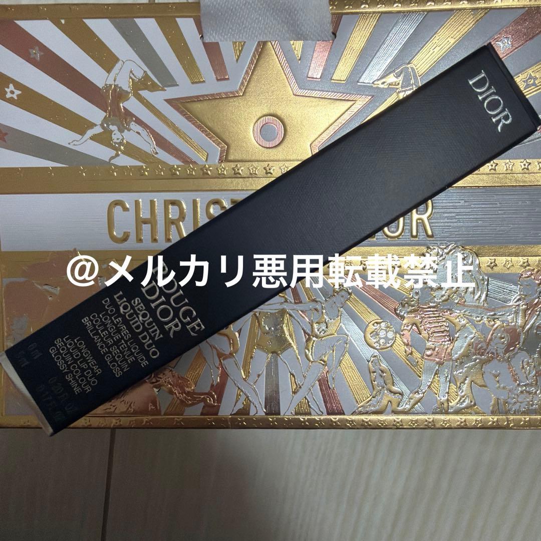 Dior ルージュ ディオール シークイン リキッド デュオ 100