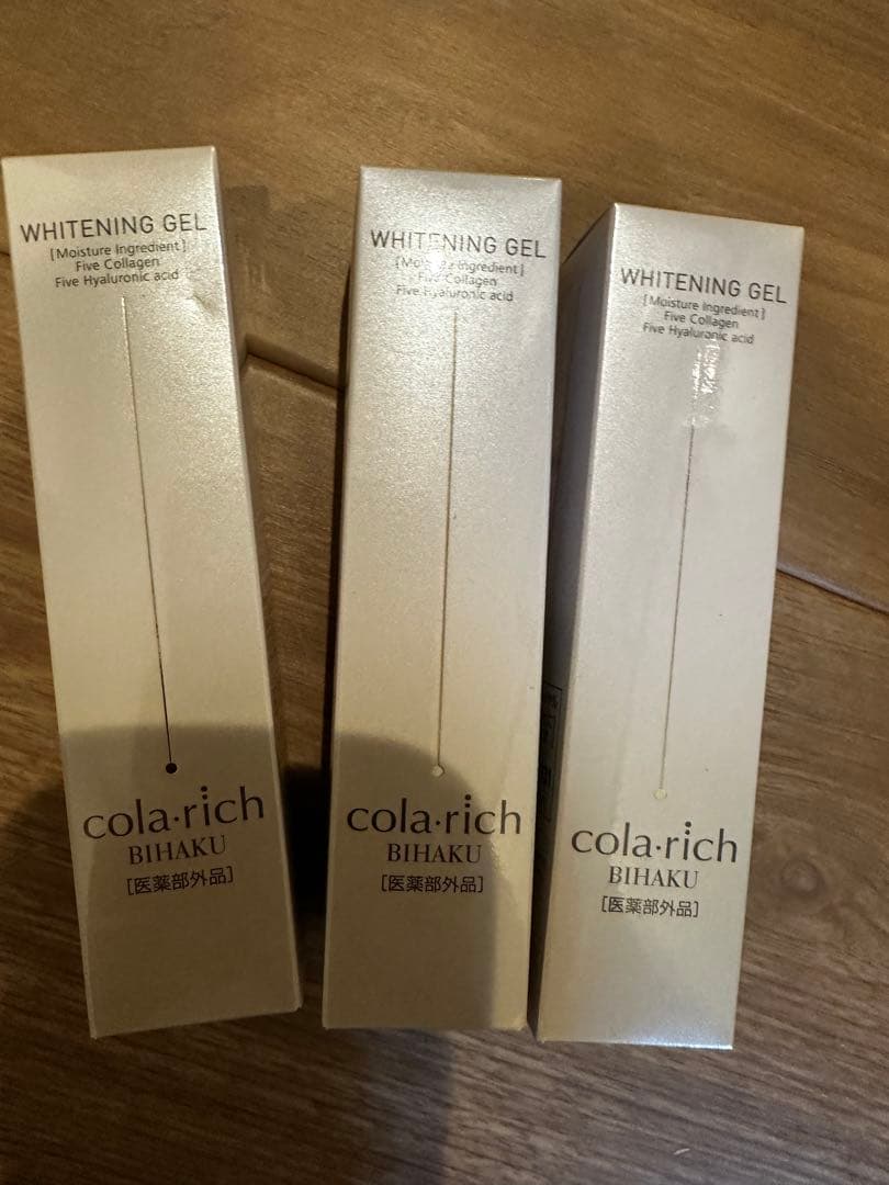 cola-rich Bihaku 美白ジェル 50g 3個セット
