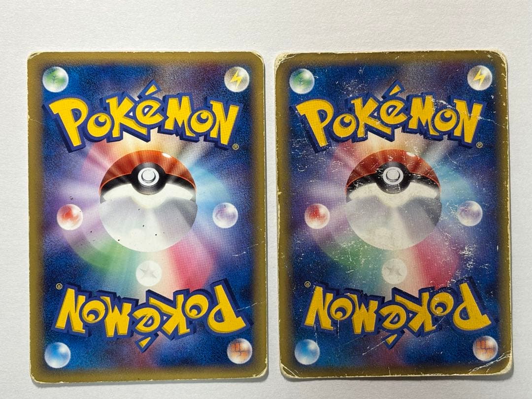 ポケモンカード　ex デルタ種　まとめ売り　希少
