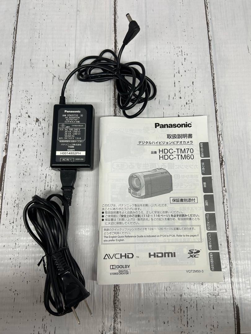 送料込み⭐︎Panasonic【HDC-TM50 ビデオカメラ 2010年製】