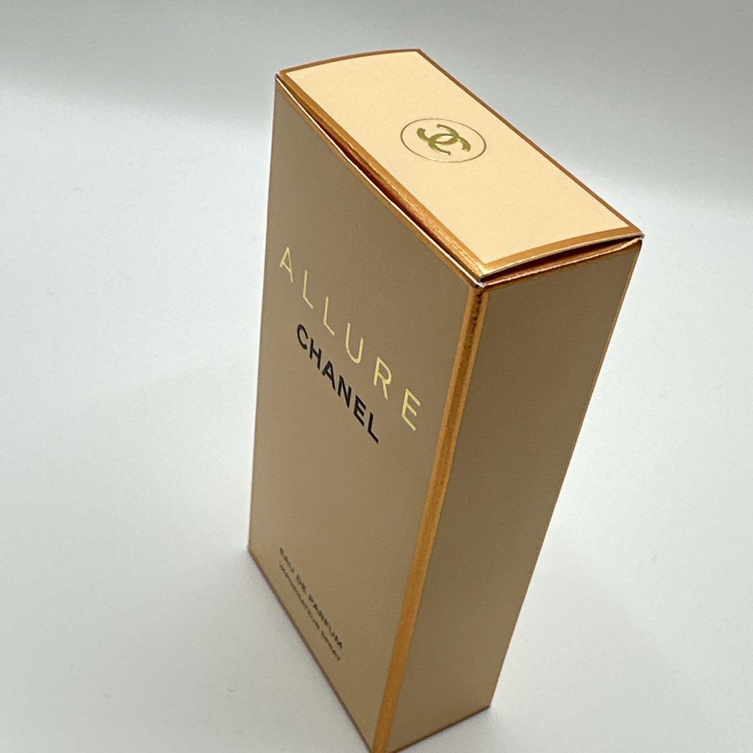 CHANEL ALLURE シャネル アリュール オーデパルファム　香水50ml