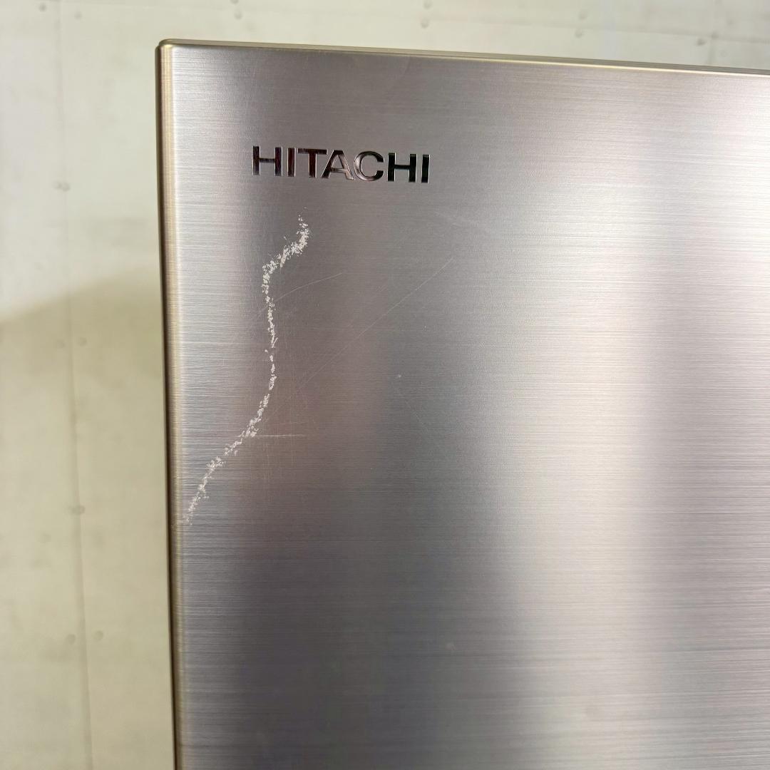 日立 3ドア 冷蔵庫 大型 265L 2023年製 高年式 人気カラー