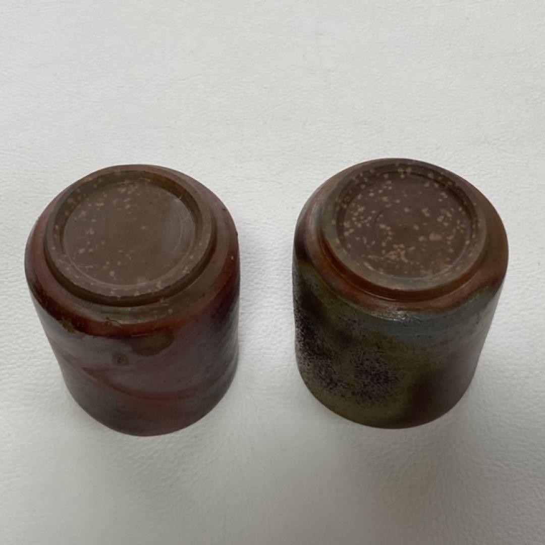備前焼 湯呑み 茶器 カップ 2点 陶器 陶芸 和風 工芸品 レトロ