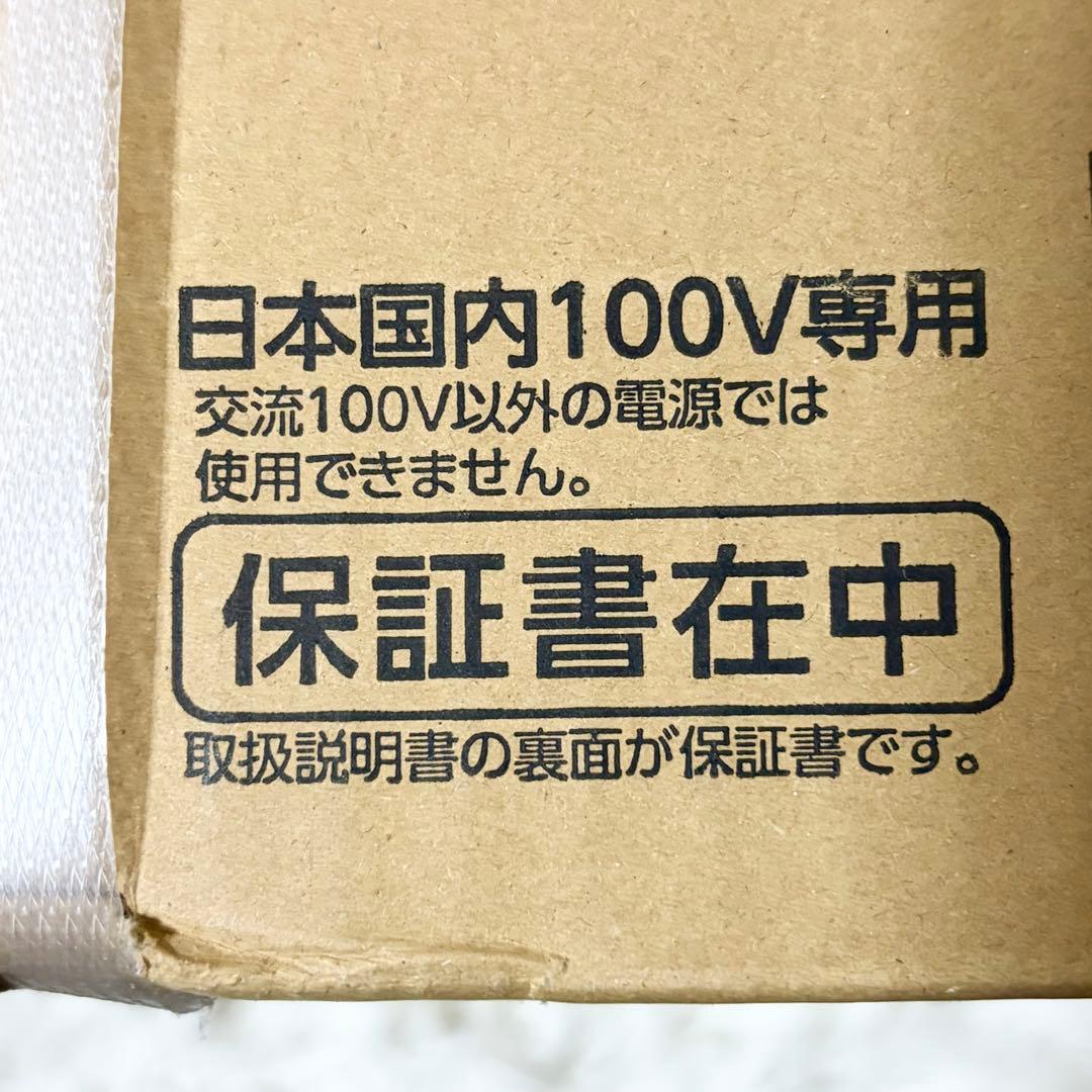 【新品未開封】象印 炎舞炊き 圧力IH炊飯ジャー 5.5 NX-AA10-WZ白