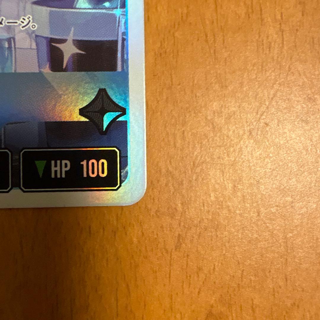 【クロスタ】紡木こかげ LRP (こかげんぬセット) 他複数