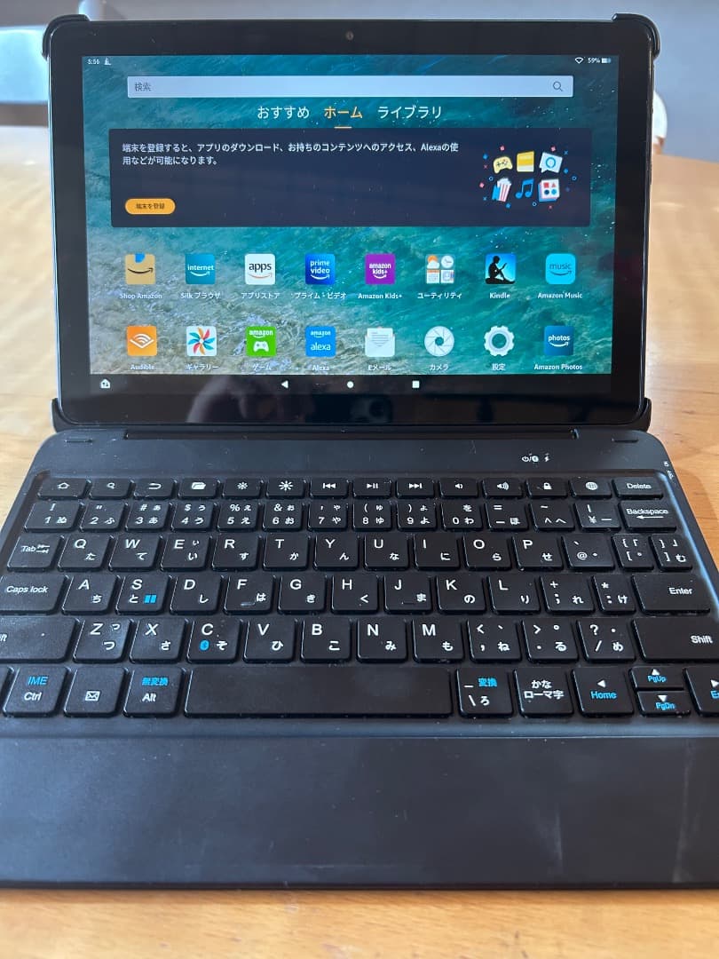 【Made for Amazon認定キーボード付】Fire HD 10 32GB
