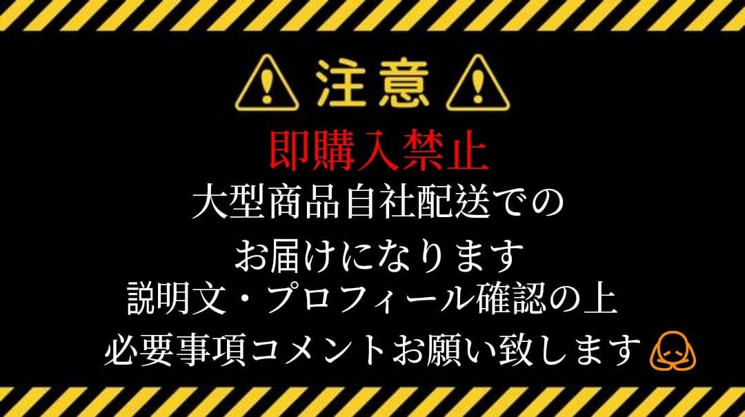 Haier JW-HS45B 分解洗浄済み洗濯機