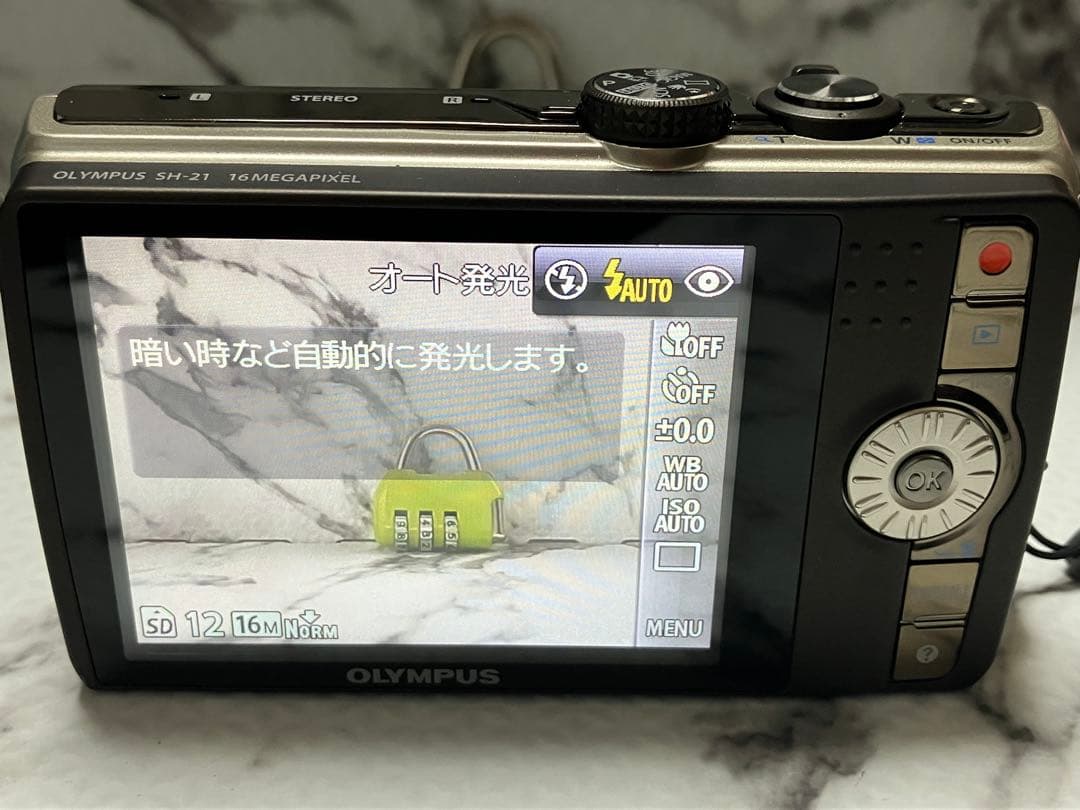 ★OLYMPUS★コンパクトデジタルカメラ「SH-21」