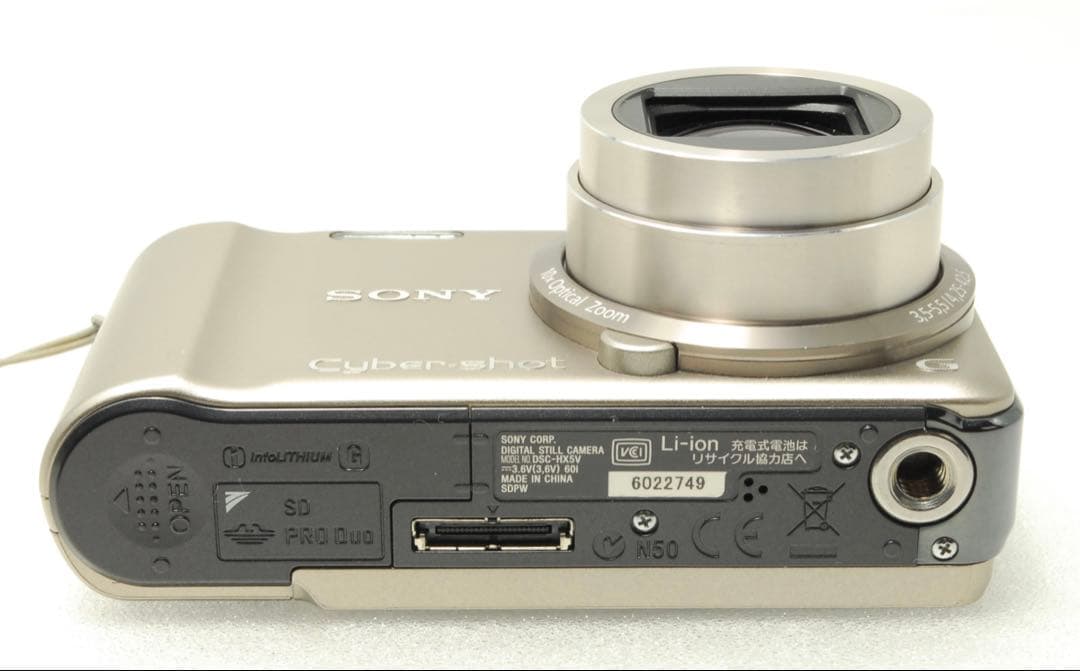 【期間限定値下】SONY DSC-HX5V❤️スマホ転送 動作確認済 ゴールド