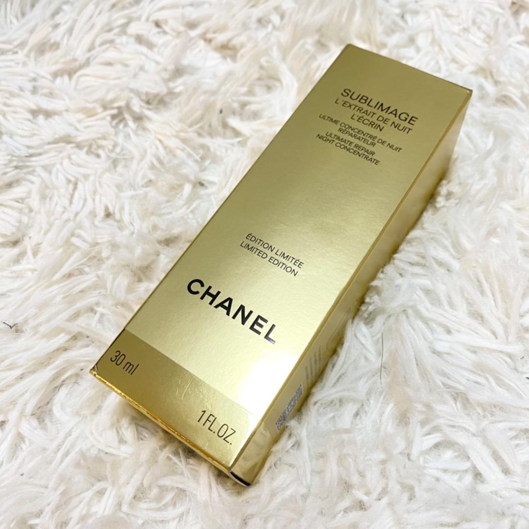 新品未使用 CHANELサブリマージュレクストレドゥニュイコンサントレ夜用美容液