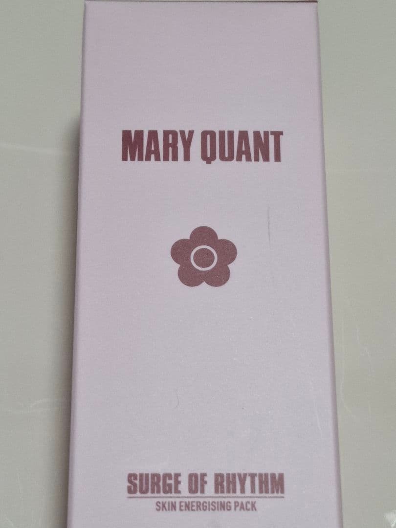 【バラ売り可】MARY QUANT サージオブリズム ボーンイエスタディ セット