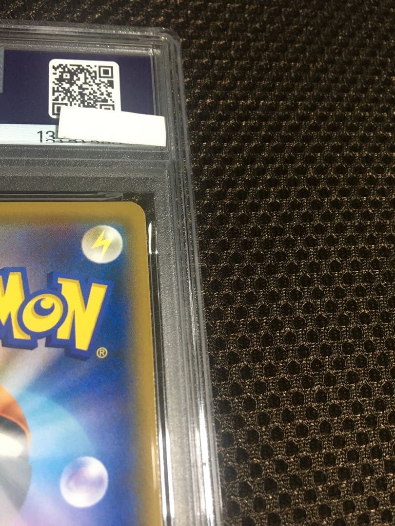 フォローで割引！ ポケモンカード PSA9 レックウザＧＸ SM8b SSR