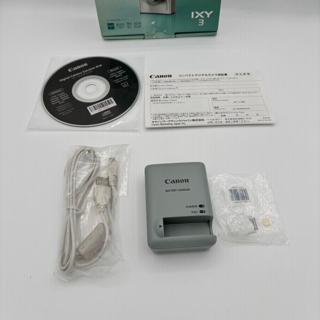 【未使用に近い】Canon IXY3 PC1736デジタルカメラ レッド 箱付