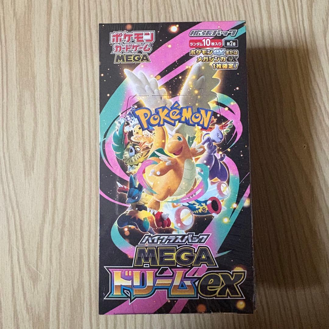 ポケモンカードゲーム MEGAハイクラスパック MEGAドリームex 1BOX