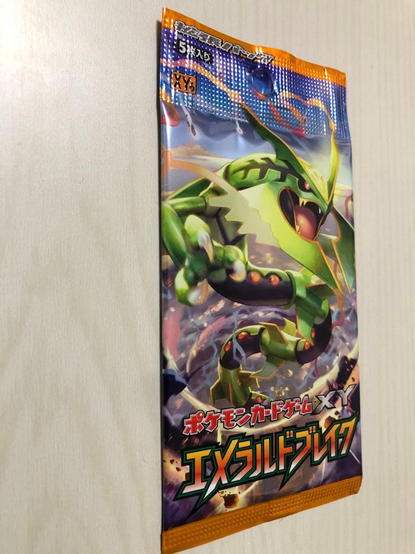 ポケモンカードゲーム拡張パック エメラルドブレイク 新品未開封1パック　XY6