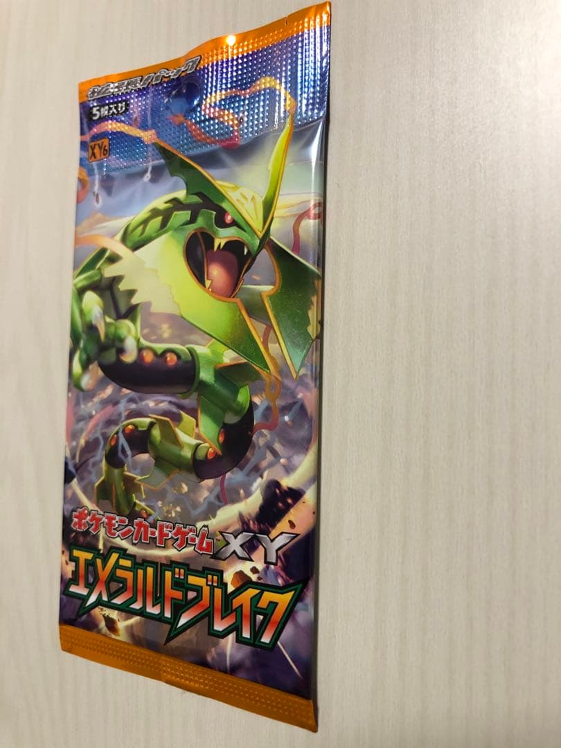 ポケモンカードゲーム拡張パック エメラルドブレイク 新品未開封1パック　XY6