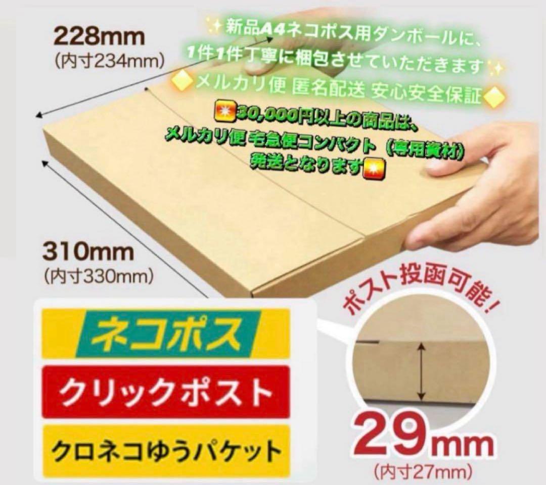 3671【早い者勝ち】電池良好☆iPad8 第8世代 32GB SIMフリー☆