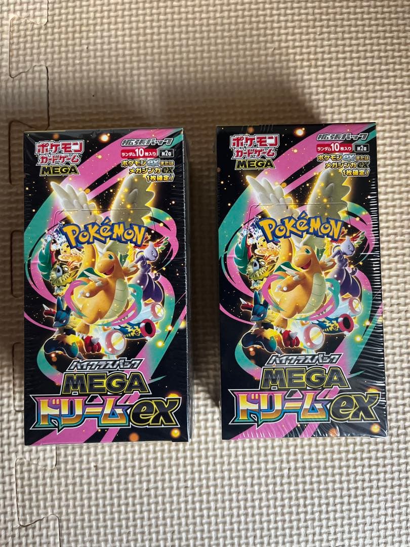 MEGA ドリームEX シュリンク付きBOX 2個 おまけ付き