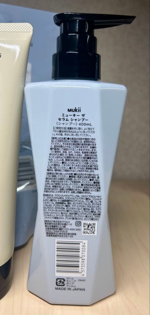 MUKIIミューキー ザセラムシャンプートリートメント シャンプー詰め替えセット