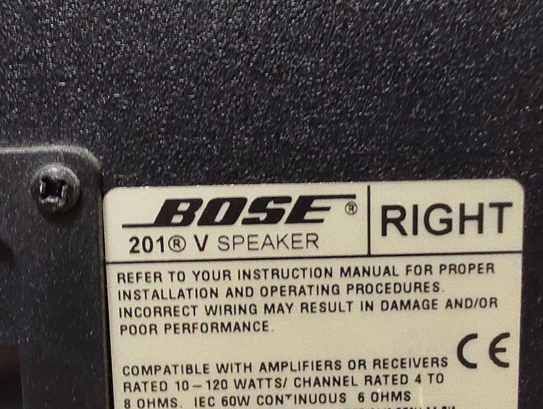 スピーカー・ウーファー BOSE 201 V SPEAKER
