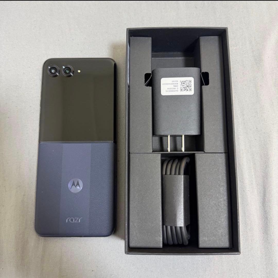 新品Motorola razr 50 ULTRA SIM フリー