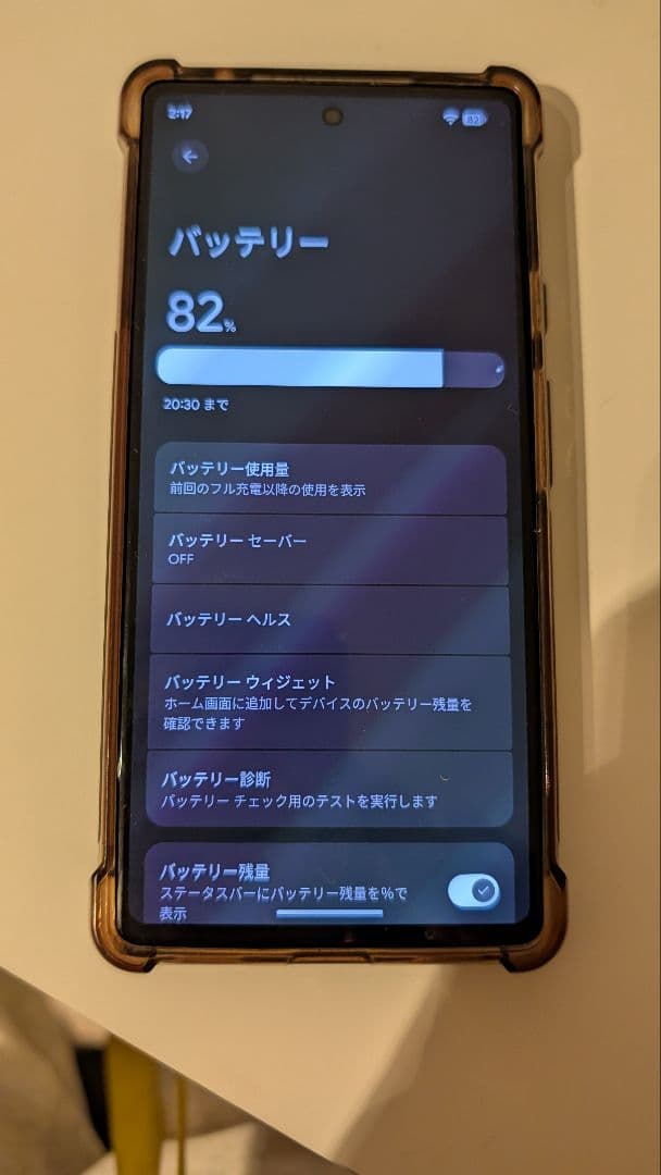 Google Pixel 6a 本体 白