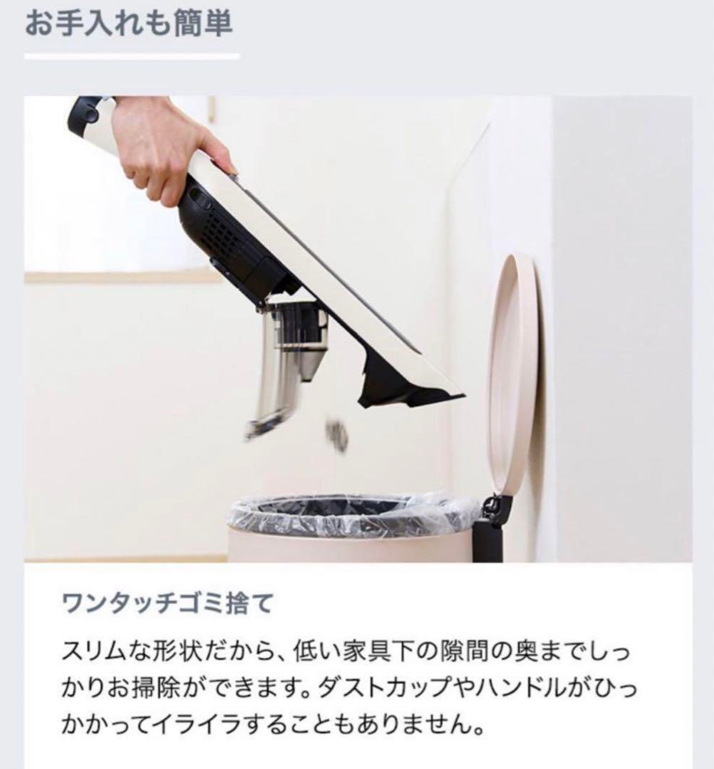 〜期間限定セール中〜　シャーク　Shark CS150JAE