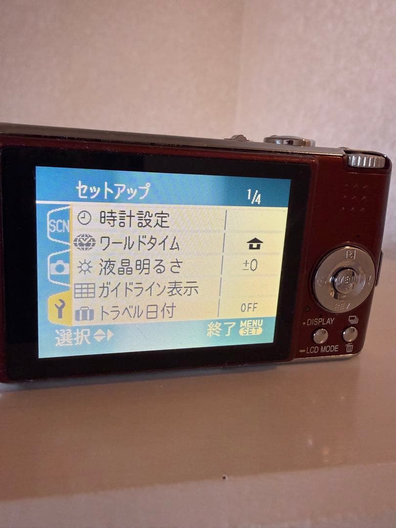 Panasonicデジカメ　コンパクト