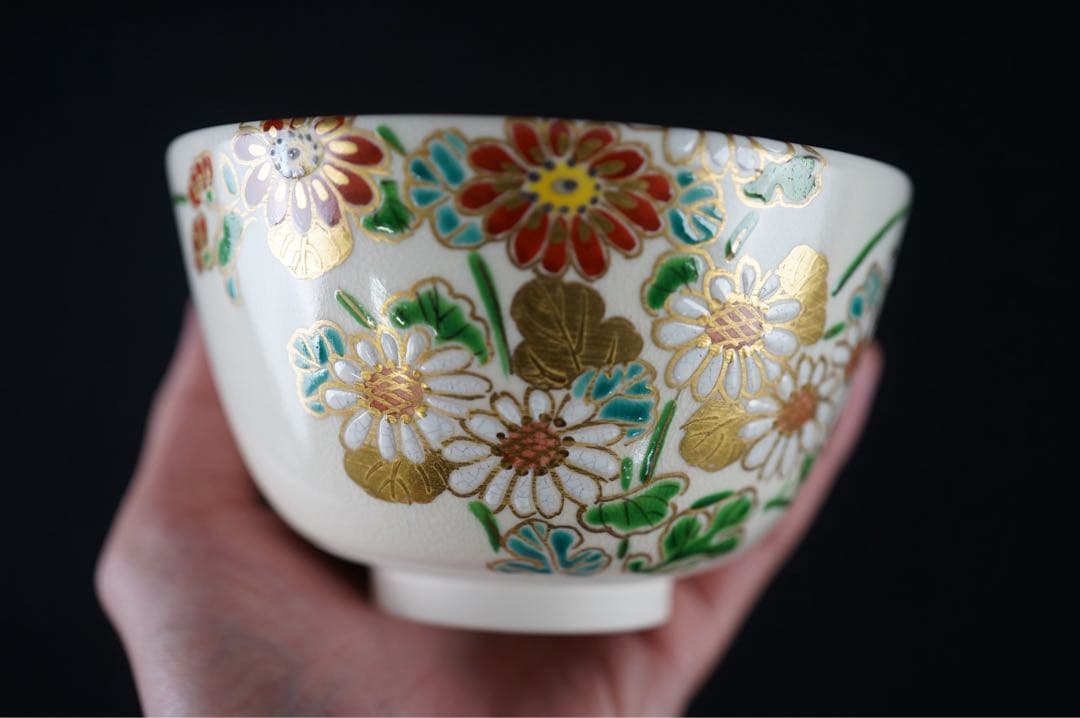 加藤松香 作 仁清 菊絵 茶碗 共箱 茶道具