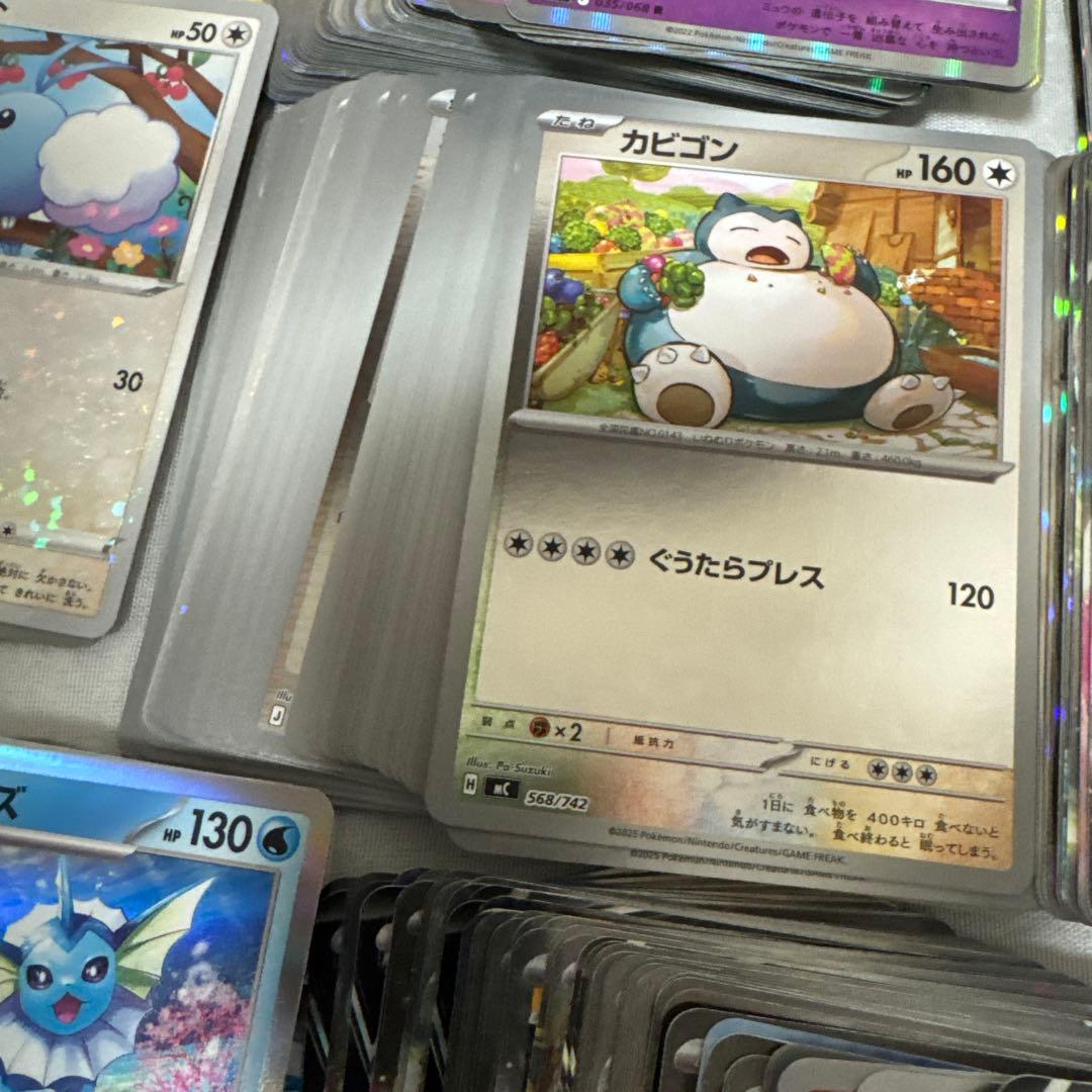 帰*★様 ポケモンカード　引退品　約万枚