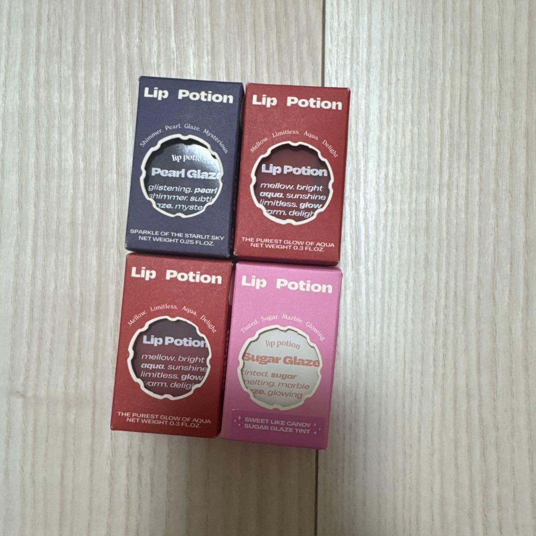 ［新品］ コスメ 20点セット