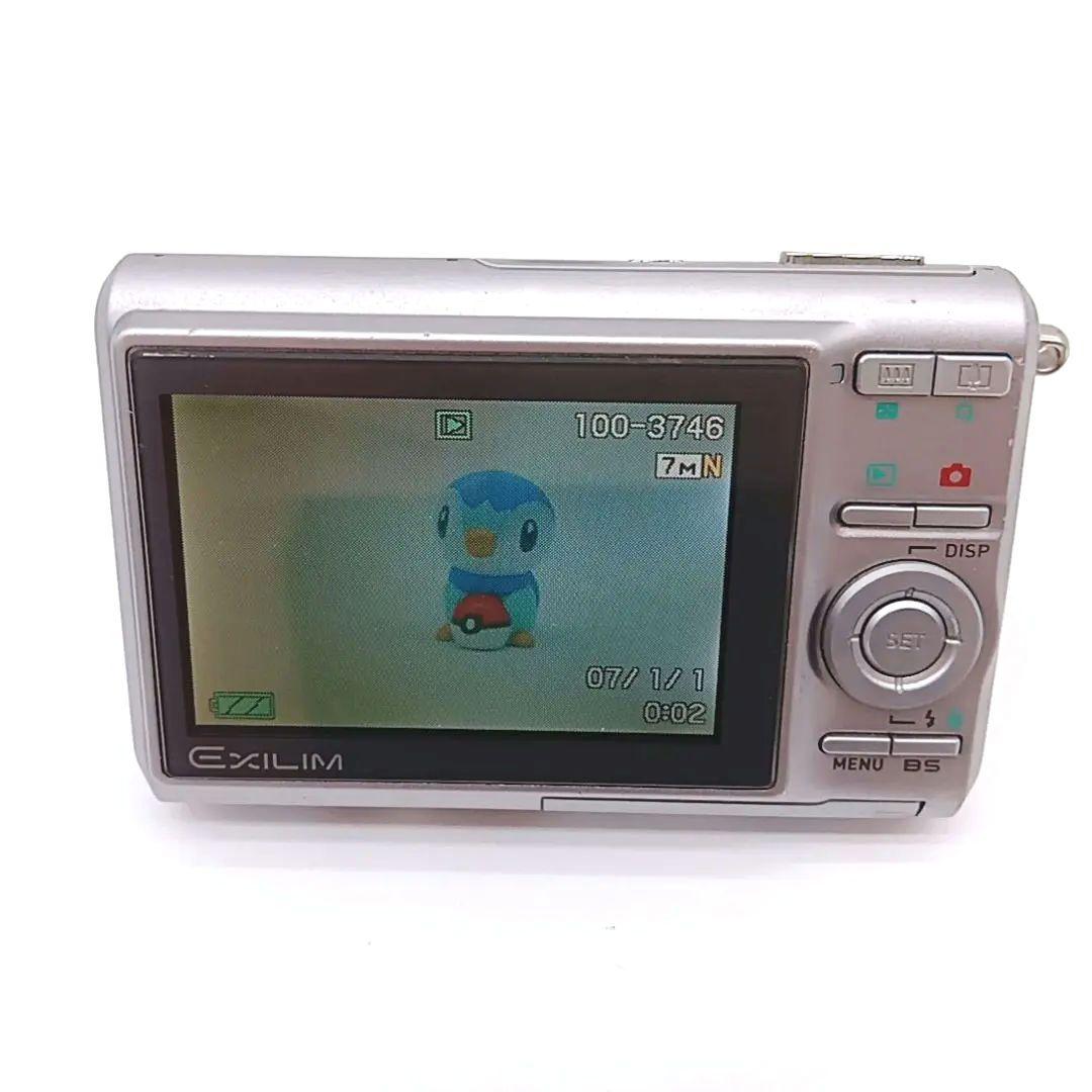 CASIO カシオ EXILIM EX-Z75 シルバー コンデジ デジカメ