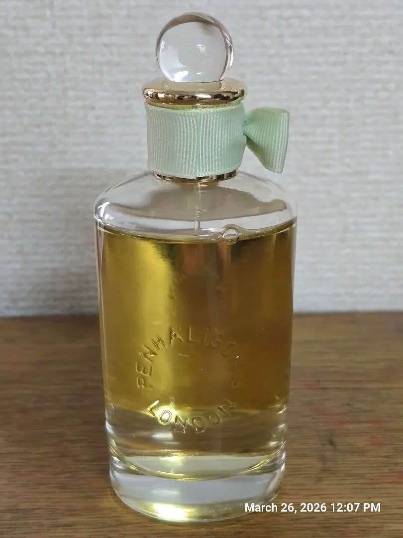 Penhaligon's Hathen オードパルファム 100ml