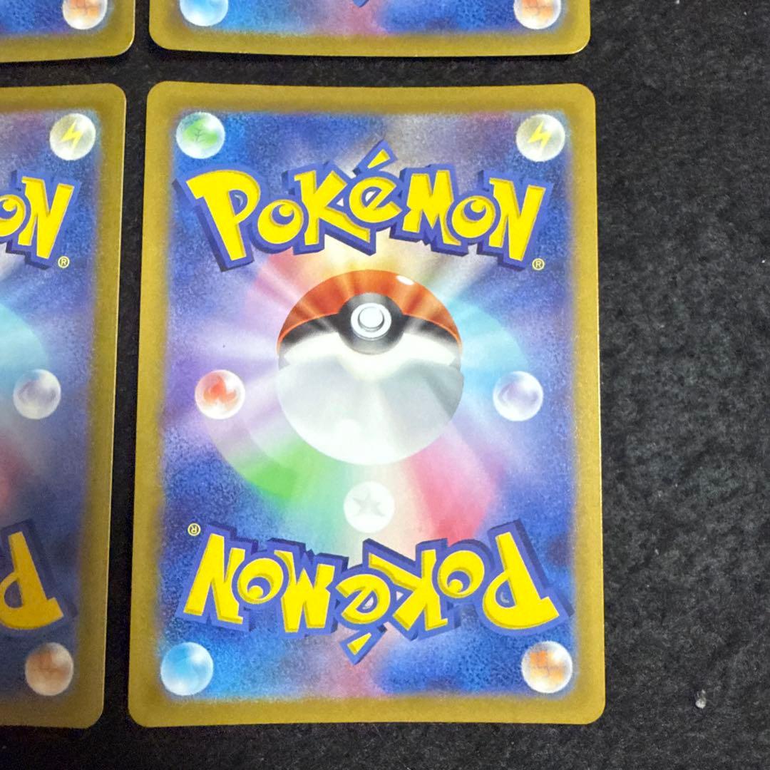 ポケモンカード　ミュウツーvstar ur ポケモンgo 4枚セット
