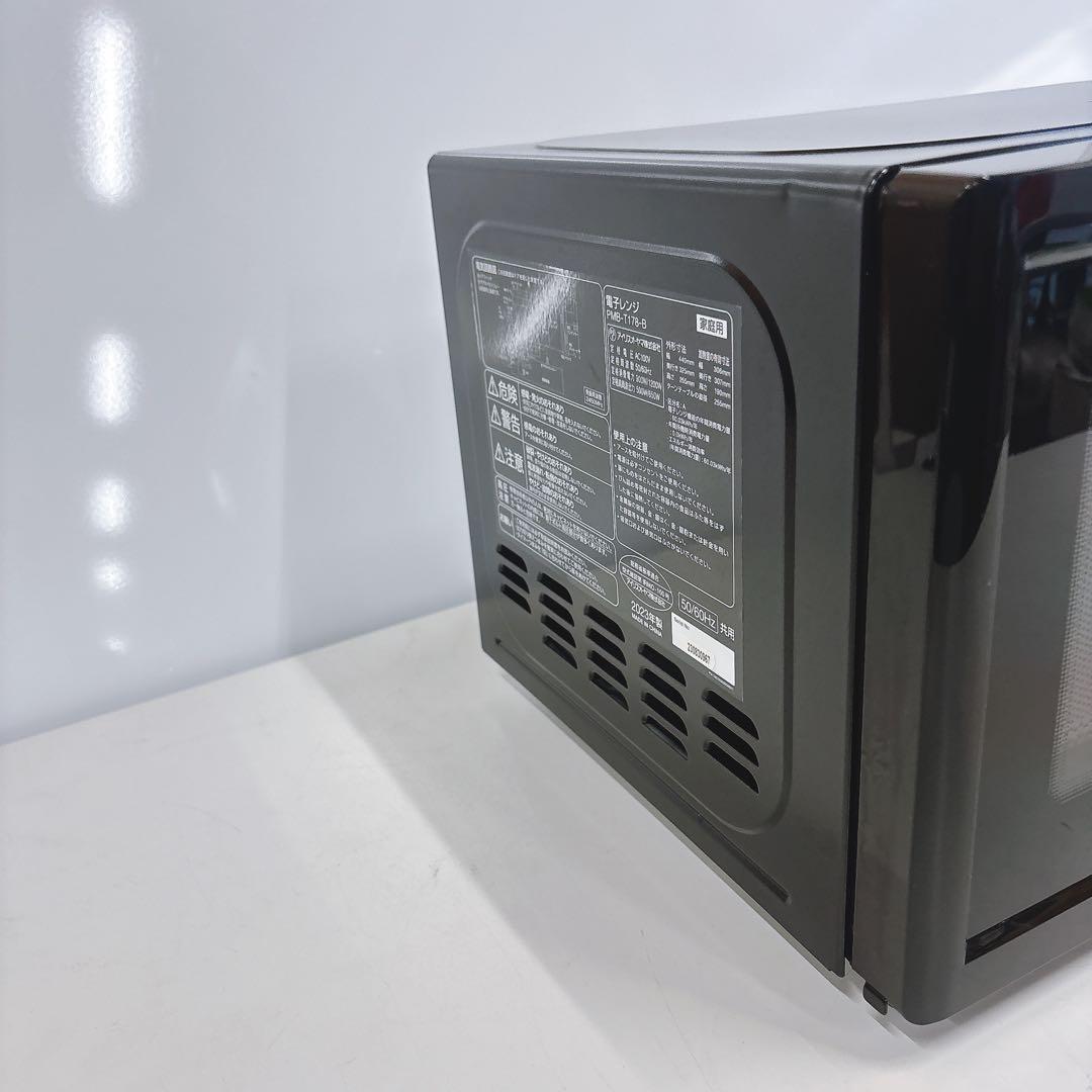⑥2023年製アイリスオーヤマPMB-T178-B簡単シンプル電子レンジ 黒色