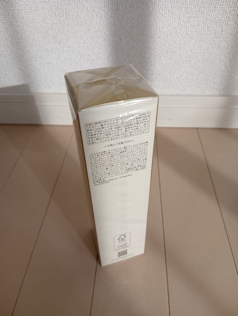 新品未開封 クレドポーボーテ 化粧品3点セット化粧水・乳液(日中用・夜用)