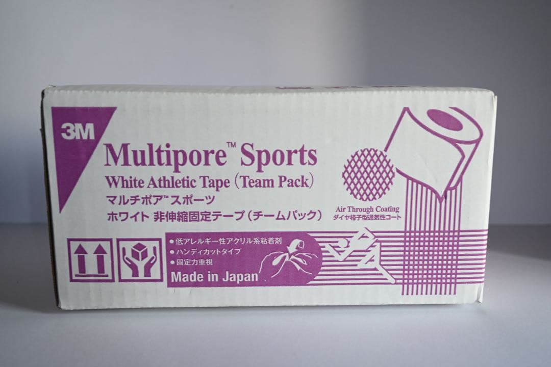 ［送料無料］3M Multipore Sports ホワイトアスレチックテープ