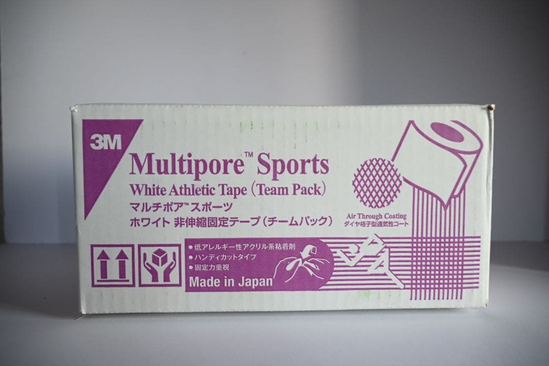 ［送料無料］3M Multipore Sports ホワイトアスレチックテープ