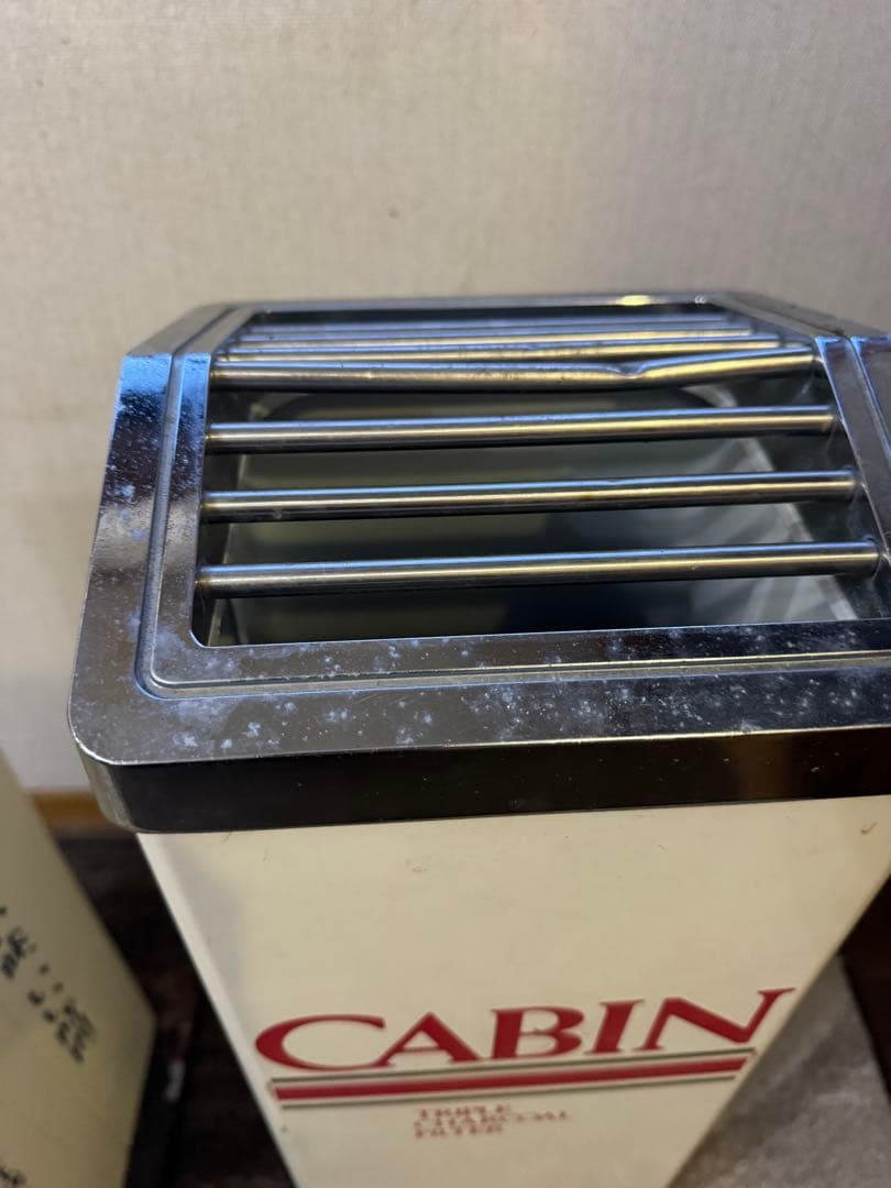 【昭和レトロ】CABIN（キャビン）スタンド灰皿