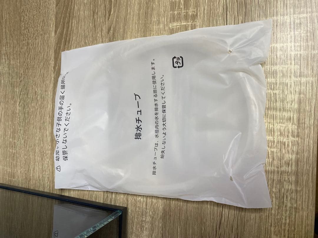 ✨ Biorium スマート水槽 WiFi対応 自動給餌