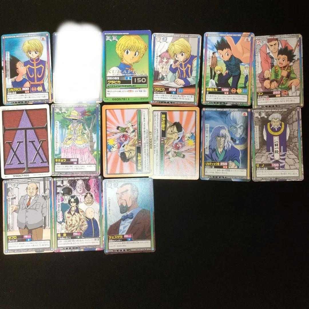 HUNTER×HUNTER　ハンターハンター　カード　58枚　まとめ売り