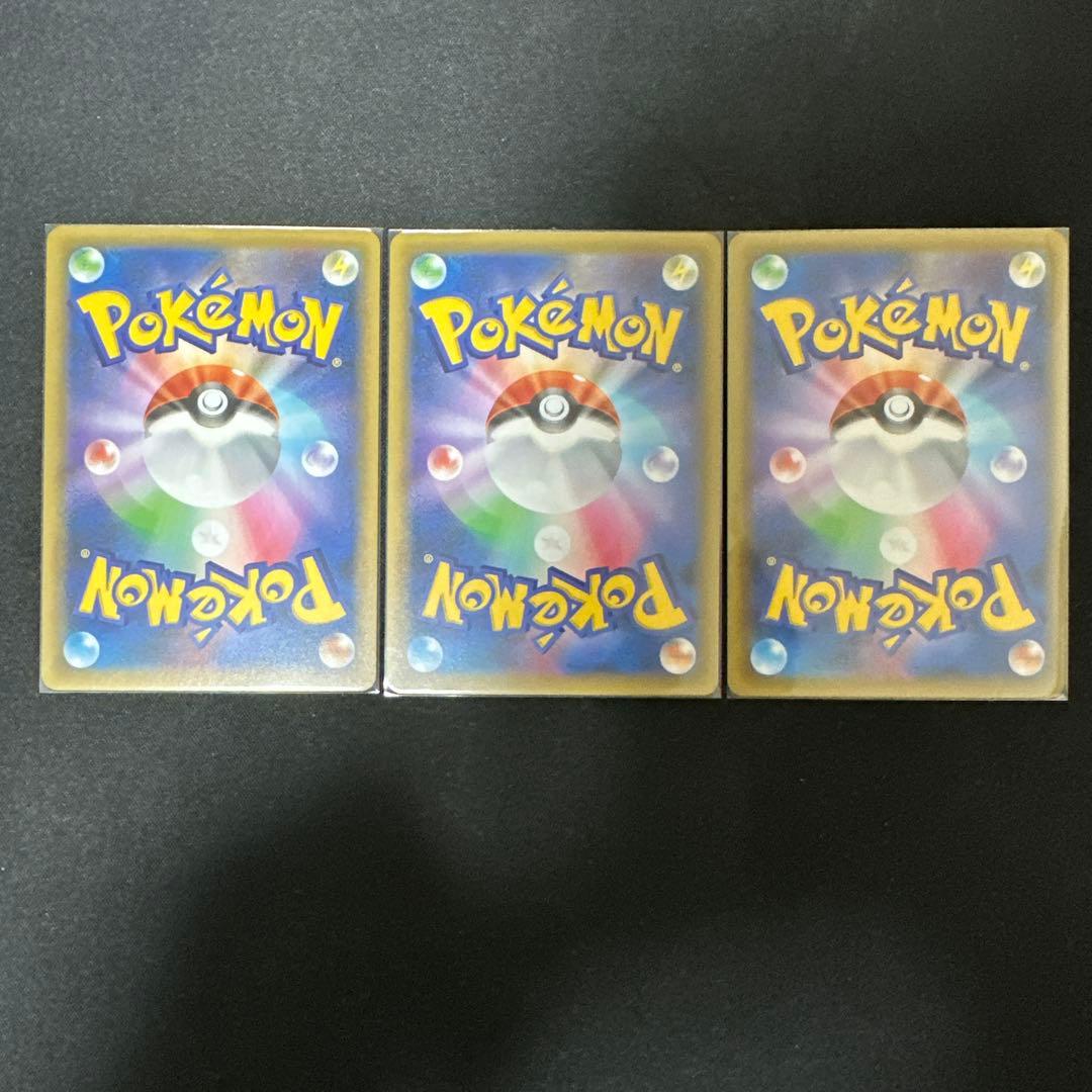 ポケモンカード 25th プロモ　コンプ　その他