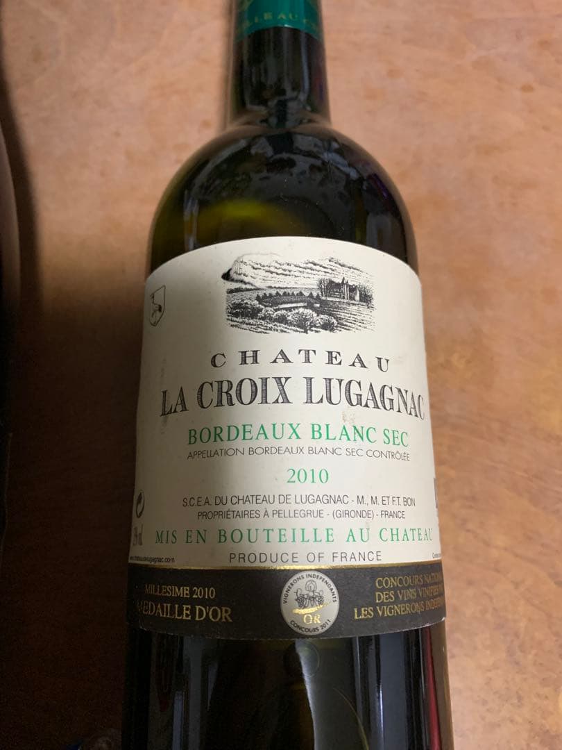 Château La Croix Lugagnac 2010 他4本セット