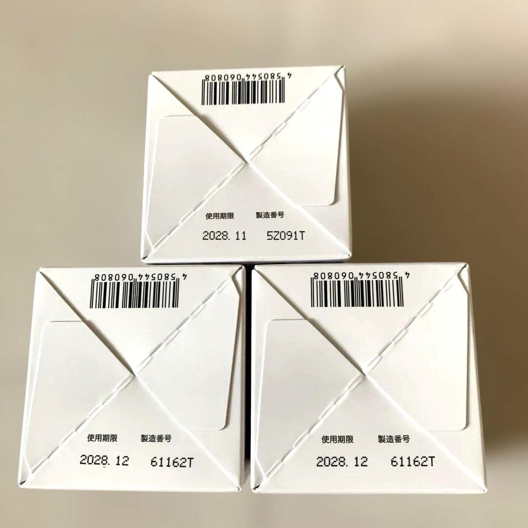 【新品・未開封】富山常備薬 キミエ リンクルホワイト 50g × 3個セット