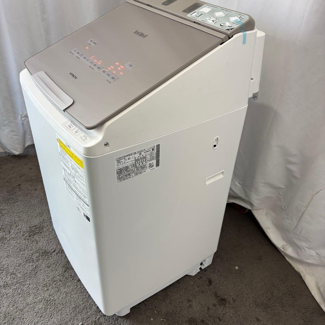 185⭕️洗濯機　日立　ビートウォッシュ　乾燥　9キロ　安い　白　綺麗　設置無料