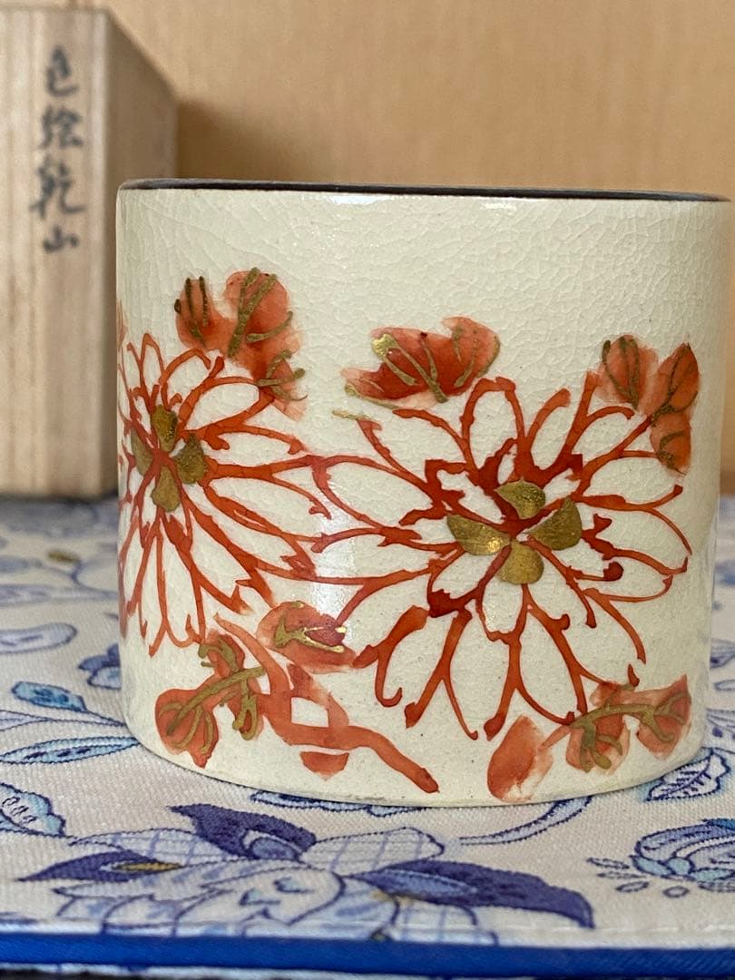 ¥8,800からお値下げ中　茶道具　寿宝造　色絵乾山　蓋置