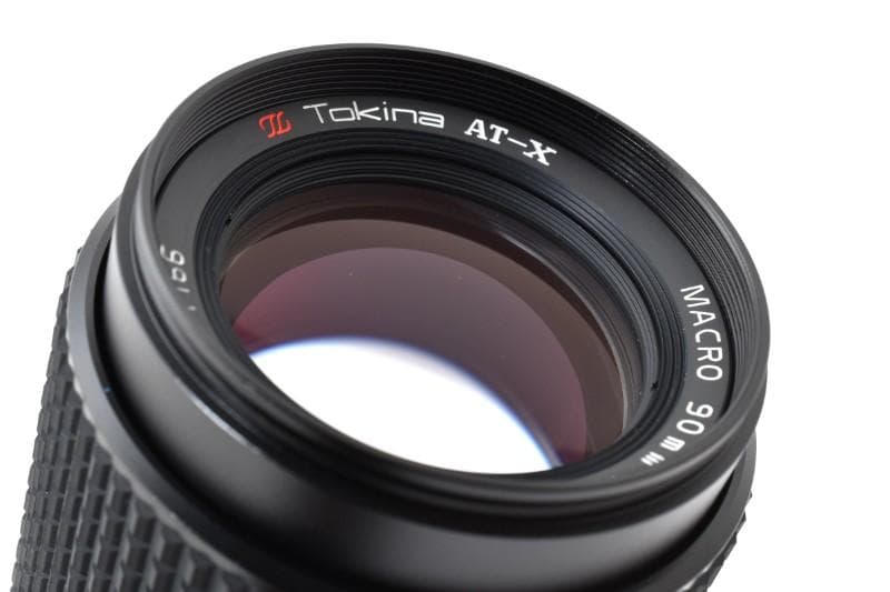 Tokina AT-X MACRO 90mm f/2.5 （整備品）